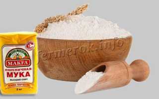 Из чего производится мука? Виды, типы, классификация и свойства муки